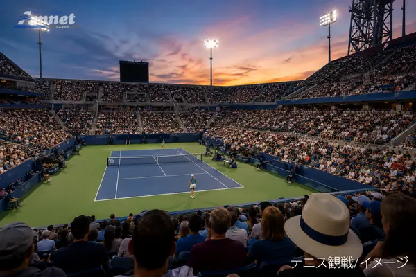 【2026全米オープンテニス】観戦サポートツアー｜ANA直行便利用ニューヨーク5日間（チケット手配相談可）